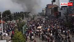 नेपाल से पहले किन-किन देशों की संसद में घुस चुके प्रदर्शनकारी? एक देश तो खुद को मानता है 'दुनिया का बाप'