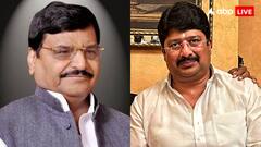 शिवपाल सिंह यादव ने राजा भैया की तारीफ में गढ़े कसीदे, कहा- योगी मुख्यमंत्री न होते तो...