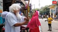 कासगंज: BJP सासंद की बहन से मारपीट, पीड़िता ने ससुराल पक्ष पर अश्लील वीडियो बनाने के लगाए आरोप