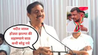 Jayant Patil on Vishal Patil: 'त्यांना' खासदार विशालनेच सांगितलं असेल तिकडे जावा म्हणून, विशाल पाटील कधी काय करेल याचा नेम नाही; जयंत पाटलांचा खोचक टोला