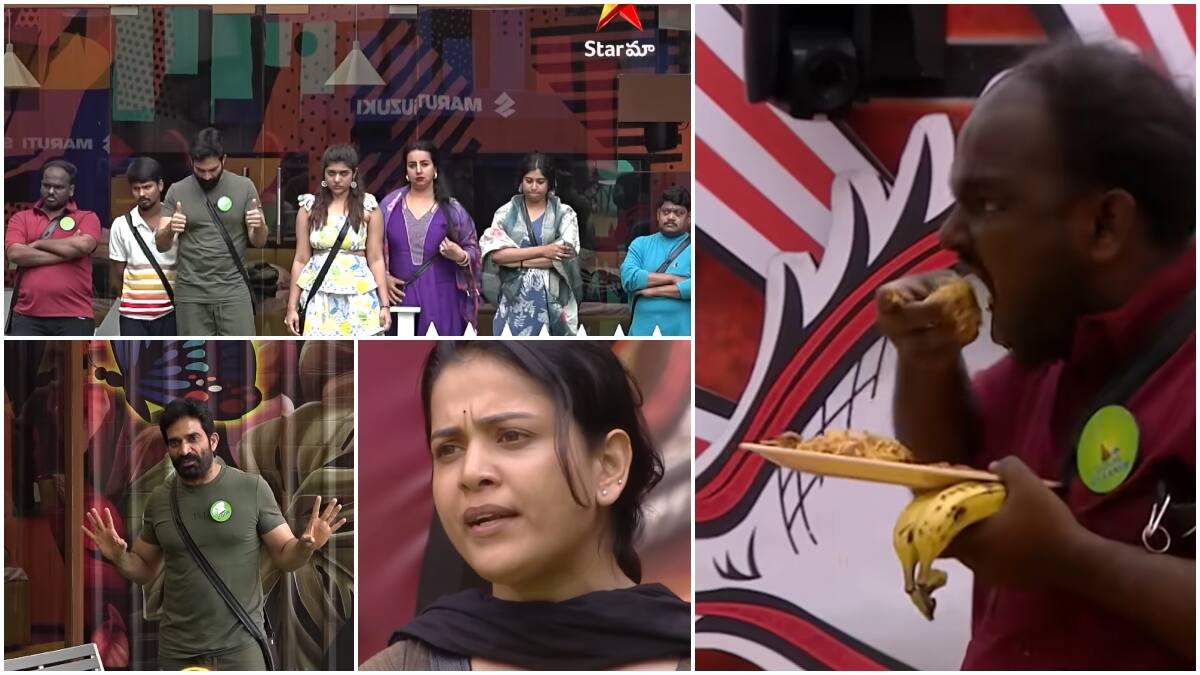 Bigg Boss Telugu 9 Day 1 Promo 2 : సెలబ్రెటీలకు కామనర్స్​కు చిచ్చుపెట్టిన బిగ్​బాస్.. Tenants బయటకు వెళ్లండి అంటూ ప్లేట్ లాగేసుకున్నాడుగా