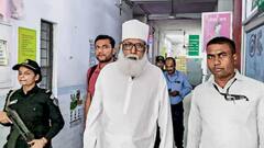 ২০৪৭ এর মধ্যে ভারতকে 'ইসলামিক ইন্ডিয়া' বানানোর পরিকল্পনা! ছাঙ্গুর বাবার চার্জশিটে বিস্ফোরক দাবি