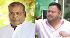 बिहार: राजबल्लभ का विवादित बयान वायरल, तेजस्वी यादव की पत्नी पर टिप्पणी से बिहार में बवाल