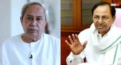 उपराष्ट्रपति चुनाव से पहले BRS-BJD का बड़ा ऐलान- मतदान से दूरी बनाई, बताई यह वजह