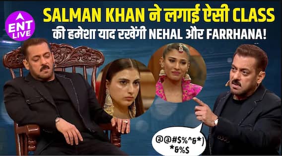 Salman Khan curses Farhana Bhatt, Nehal Chudasama; बैक्स कुनिका और तनयामित्तल: BB19 वीकेंड का वार