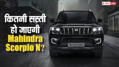 GST कटौती के बाद अभी कितनी सस्ती मिल रही Scorpio N? खरीदने से पहले यहां जान लीजिए