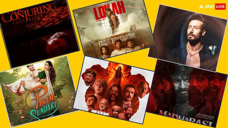 Monday Box Office Collection: मंडे टेस्ट में कौन सी फिल्म हुई पास कौन सी हो गई फेल? जाने- पूरा बॉक्स ऑफिस का हिसाब-किताब