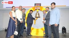 బాలకృష్ణకు అరుదైన గౌరవం ఇచ్చిన ముంబై స్టాక్ ఎక్స్ఛేంజ్- NSE బెల్ మోగించిన మొదటి దక్షిణాది నటుడిగా రికార్డ్