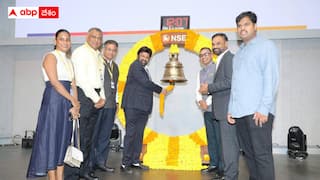 Nandamuri Balakrishna: బాలకృష్ణకు అరుదైన గౌరవం ఇచ్చిన ముంబై స్టాక్ ఎక్స్ఛేంజ్- NSE బెల్ మోగించిన మొదటి దక్షిణాది నటుడిగా రికార్డ్