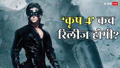 'कृष 4' में क्यों हो रही देरी? राकेश रोशन ने बताई वजह, रिलीज डेट का भी किया खुलासा