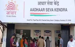 Aadhaar Card Update: આધારમાં બદલવા માંગો છો જન્મતારીખથી લઈ મોબાઈલ નંબર, જાણો શું છે પ્રોસેસ