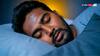 सोते समय जरूरत से ज्यादा आए पसीना तो न करें इग्नोर, हो सकती हैं ये खतरनाक बीमारियां