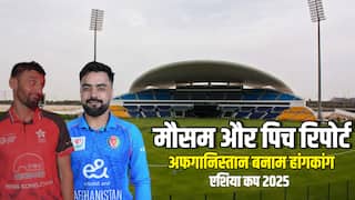 AFG vs HKG Pitch & Weather Report: अफगानिस्तान बनाम हांगकांग मैच में कैसा रहेगा मौसम, जानिए शेख जायद क्रिकेट स्टेडियम की पिच रिपोर्ट
