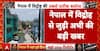 Breaking: PM Oli’s Private Residence Set On Fire Amid Escalating Gen-Z Protests In Nepal