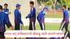 Asia Cup 2025 India vs Pakistan: भारत अन् पाकिस्तानचे खेळाडू आले आमने-सामने; दुबईत सराव सुरु असताना पुढे काय घडलं?