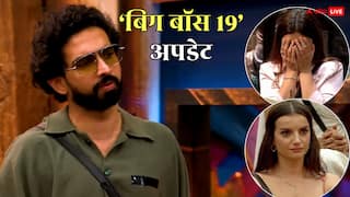 Bigg Boss 19 Sep 09 Written Update: एक साथ नॉमिनेट हुए 4 कंटेस्टेंट्स, फिल्मों से निकाले जाने पर छलका अमाल मलिक का दर्द