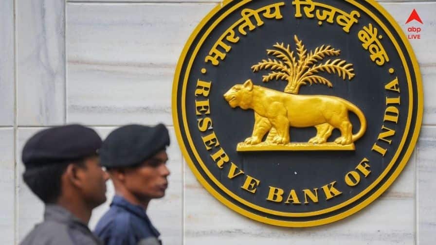 RBI Grade B Officer Recruitment 2025 for 120 Post Notification Out Who Are Eligible Know Important Dates RBI Grade B: রিজার্ভ ব্যাঙ্কে ‘গ্রেড বি’ নিয়োগের বিজ্ঞপ্তি জারি, কত শূন্যপদ রয়েছে ? কীভাবে করবেন আবেদন ?