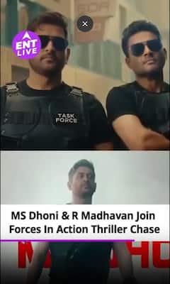 एमएस धोनी की एक्शन से भरपूर छलांग, मेगा स्टार आर माधवन के साथ मिलकर काम करेंगे | ईएनटी लाइव