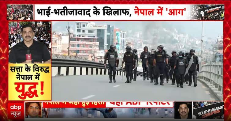 Nepal Boils: Youth Leader Ashika Bode Slams KP Oli Amid Deadly Crackdown in Kathmandu Nepal Boils: Youth Leader Ashika Bode Slams KP Oli Amid Deadly Crackdown in Kathmandu