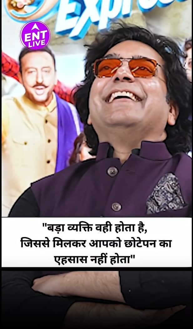 आशुतोष राणा नई पीढ़ी के बारे में बताते हैं कि वे किस तरह उनका मार्गदर्शन और समर्थन करते हैं