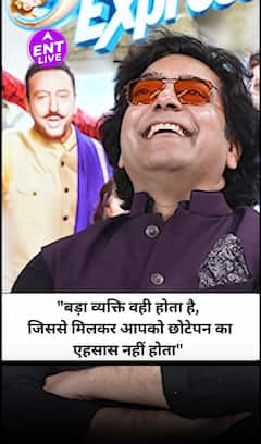 आशुतोष राणा नई पीढ़ी के बारे में बताते हैं कि वे किस तरह उनका मार्गदर्शन और समर्थन करते हैं