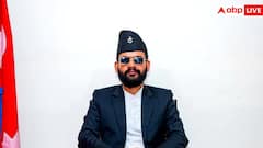 कितने पढ़े-लिखे हैं नेपाल के प्रदर्शनकारी GEN-Z के नेता बालेन शाह? देख लें पूरा एजुकेशन चार्ट