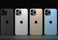 iPhone 17 લોન્ચ સાથે ખૂબ જ સસ્તા થશે આ મોડલ્સ, હજારોની થશે બચત, અહીં જાણો તમામ જાણકારી