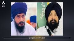 ਉਪ ਰਾਸ਼ਟਰਪਤੀ ਚੋਣ ਲੈ ਕੇ ਵੱਡੀ ਖਬਰ! ਪੰਜਾਬ ਦੇ ਆਜ਼ਾਦ ਸੰਸਦ ਮੈਂਬਰ ਸਰਬਜੀਤ ਸਿੰਘ ਖਾਲਸਾ ਅਤੇ ਅੰਮ੍ਰਿਤਪਾਲ ਸਿੰਘ ਨਹੀਂ ਪਾਉਣਗੇ ਵੋਟ, ਬਾਈਕਾਟ ਦਾ ਐਲਾਨ