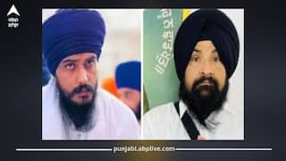 ਉਪ ਰਾਸ਼ਟਰਪਤੀ ਚੋਣ ਲੈ ਕੇ ਵੱਡੀ ਖਬਰ! ਪੰਜਾਬ ਦੇ ਆਜ਼ਾਦ ਸੰਸਦ ਮੈਂਬਰ ਸਰਬਜੀਤ ਸਿੰਘ ਖਾਲਸਾ ਅਤੇ ਅੰਮ੍ਰਿਤਪਾਲ ਸਿੰਘ ਨਹੀਂ ਪਾਉਣਗੇ ਵੋਟ, ਬਾਈਕਾਟ ਦਾ ਐਲਾਨ