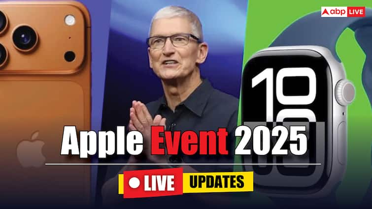 Apple Event 2025 Live: बस कुछ ही देर में शुरू होगा Apple का इवेंट, iPhone 17 समेत ये प्रोडक्ट्स होंगे लॉन्च Apple Event 2025 Live: बस कुछ ही देर में शुरू होगा Apple का इवेंट, iPhone 17 समेत ये प्रोडक्ट्स होंगे लॉन्च