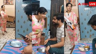 ब्लैक मैजिक वाली बीवी! हवा में उड़ते हुए आई प्लेट, बंदूक से निकली रोटियां, यूजर्स बोले- 'खाना सर्व करने का स्टाइल थोड़ा अलग है'