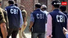 MP में 183 करोड़ का घोटाला! CBI ने प्राइवेट कंपनी के MD को किया अरेस्ट, किस विभाग में लगा चूना?
