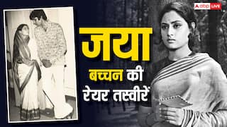 यूं ही नहीं जया बच्चन पर फिदा हो गए थे अमिताभ बच्चन, इन 10 तस्वीरों में देखें एक्ट्रेस की खूबसूरती
