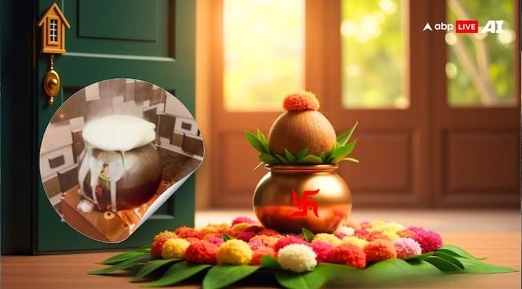 Griha Pravesh: गृह प्रवेश में दूध का उफान कैसे बनता है खुशहाली और तरक्की की कुंजी, जानें रहस्य