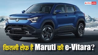कितनी सेफ है Suzuki e-Vitara? Euro NCAP क्रैश टेस्ट में मिली इतनी रेटिंग, जानें डिटेल्स