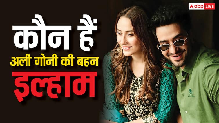 अली गोनी की बहन इल्हाम गोनी के आगे जैस्मिन भसीन भी हैं फीकी, देखें ये 10 तस्वीरें