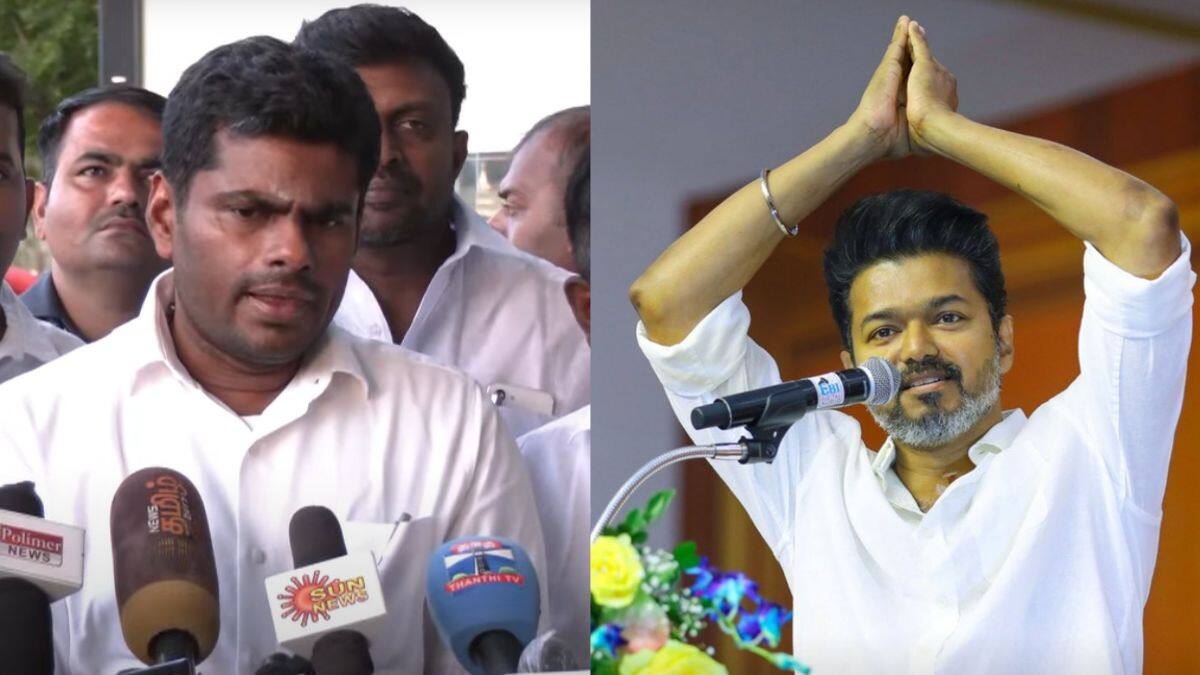விஜய் பிரச்சார திட்டம்: வாரத்தில் 2 நாள் அரசியல் போதுமா?.. அண்ணாமலை என்ன சொல்கிறார் பாருங்க