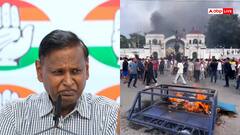 नेपाल में उबाल पर कांग्रेस नेता उदित राज बोले, 'अंतत: लोकतंत्र मजबूत होगा'