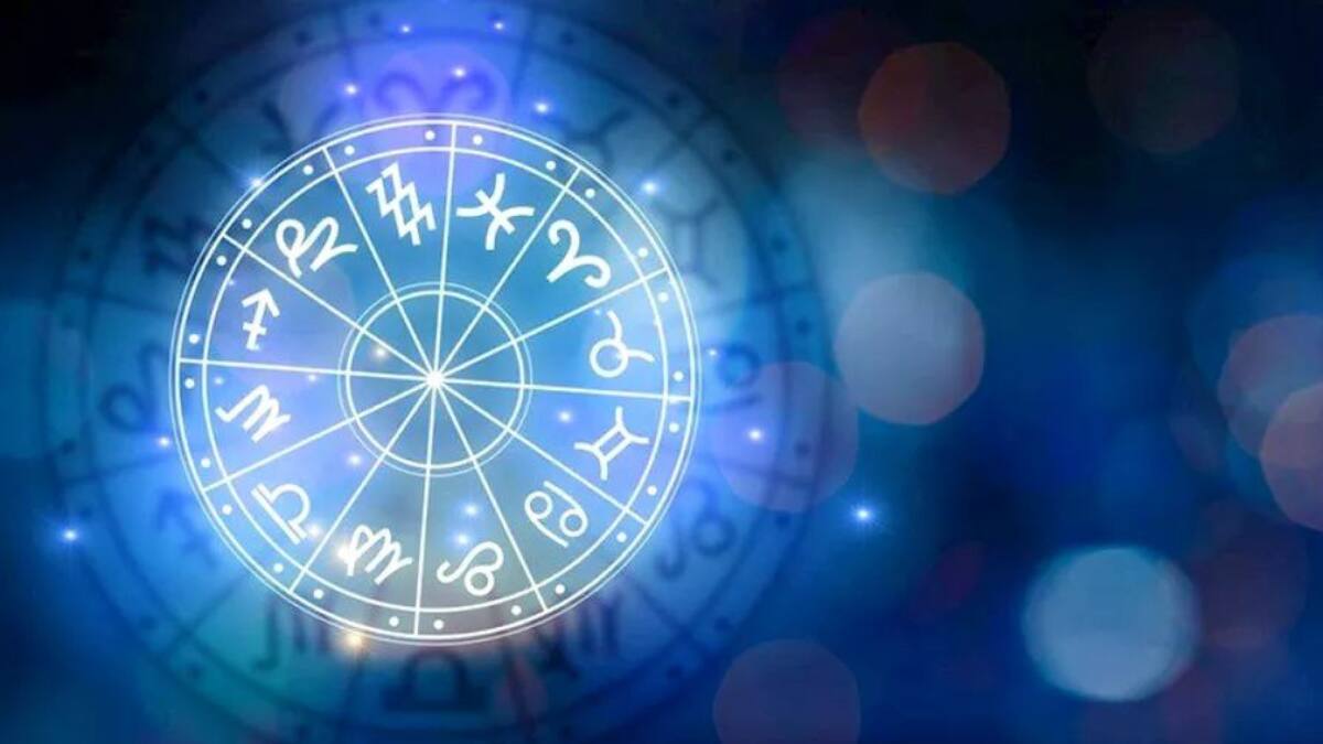 సెప్టెంబర్ 10, 2025 రాశిఫలాలు - మేషం నుంచి మీనం.. ఈరోజు మీ రాశి ఎలా ఉందో తెలుసుకోండి!