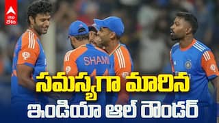 Shivam Dube in Asia CUp 2025 | సమస్యగా మరీనా శివమ్ దూబే | ABP Desam