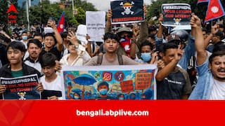 Nepal Gen Z Protests: পরিস্থিতি অগ্নিগর্ভ, হাতিয়ার নিয়ে রাস্তায় তরুণরা, নেপালে অশান্তির নেপথ্যে কি আমেরিকা বনাম চিনের ছায়াযুদ্ধ?