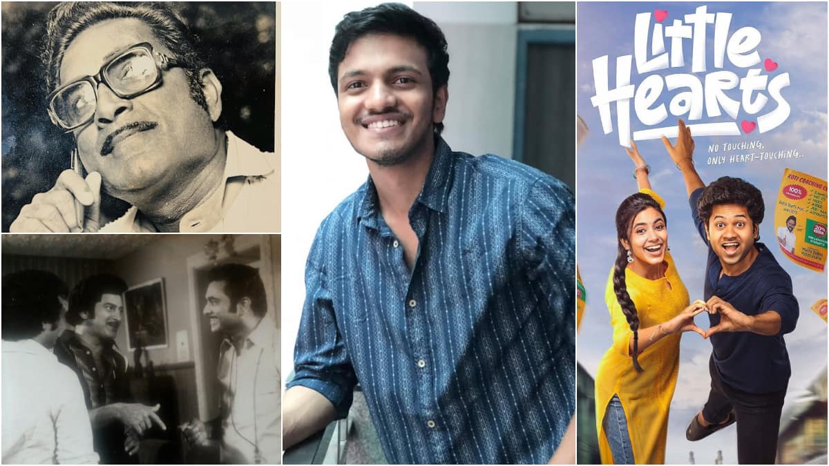 Little Hearts Director: ఎన్టీఆర్‌తో సినిమా తీసిన తాతయ్య... 35 ఏళ్ళ తర్వాత మళ్ళీ మనవడు... 'లిటిల్ హార్ట్స్' దర్శకుడి బ్యాగ్రౌండ్ తెల్సా?