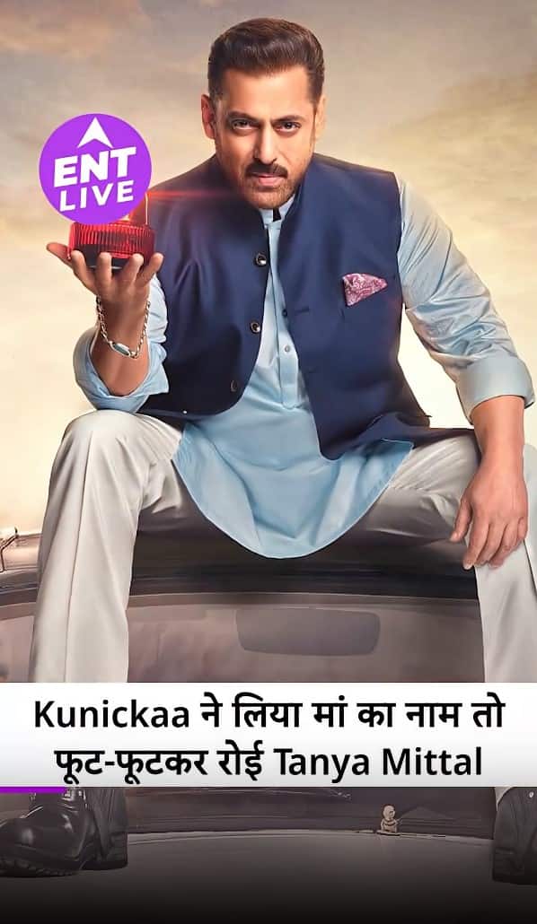 Bigg Boss 19 प्रोमो नॉमिनेशन टास्क, गौरव खन्ना, तान्या मित्तल, कुनिका सदानंद | बिग बॉस 19