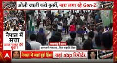 Nepal Erupts: Youth Chase Police Off Streets, Demand PM KP Sharma Oli’s Immediate Resignation | ABP NEWS