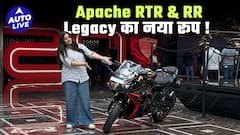 Celebrating 20 years of TVS Apache RTR & RR Legacy