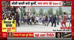 Nepal Protests Escalate: Youth-Led Movement Turns Violent Amid Government Crackdown and Resignations