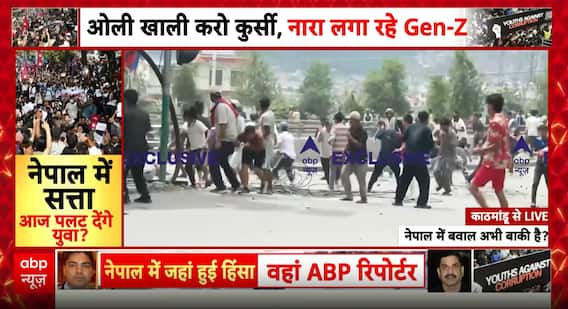 Nepal Protests Escalate: Youth-Led Movement Turns Violent Amid Government Crackdown and Resignations