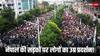 Nepal Protest: 'केपी शर्मा ओली का इस्तीफा स्वीकार, अब रुक जाएं', आर्मी चीफ समेत नेपाल के टॉप अफसरों ने Gen-Z आंदोलनकारियों से की ये अपील
