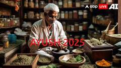 DIP, DNT மருத்துவப் படிப்புகளுக்கான விண்ணப்பம்! கடைசி தேதி நெருங்குது! உடனே விண்ணப்பிங்க!