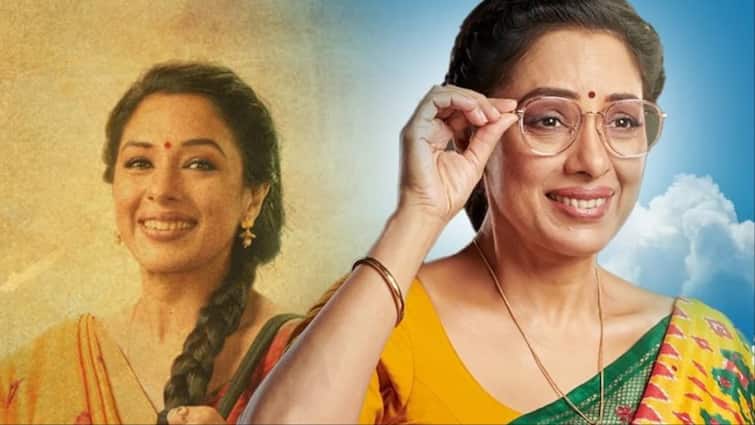 Anupama Spoiler: शो में आएगा एक के बाद एक बड़ा ट्विस्ट, फिनाले से गायब होगी 'अनुपमा' 'तो राही' के संग होगा बड़ा हादसा